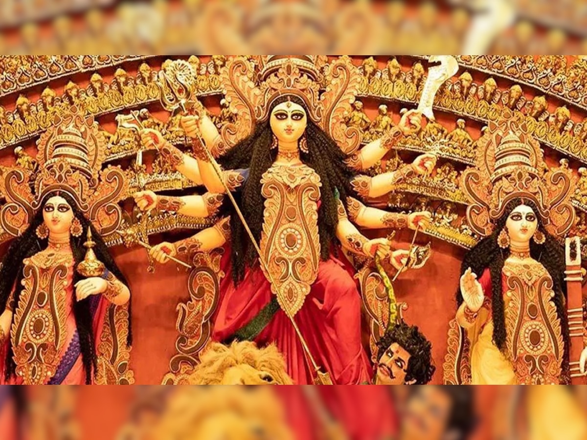 Durga Puja 2022: देश के अलग-अलग हिस्सों में ऐसे मनाई जाती है दुर्गा पूजा, जानें क्या है महत्व