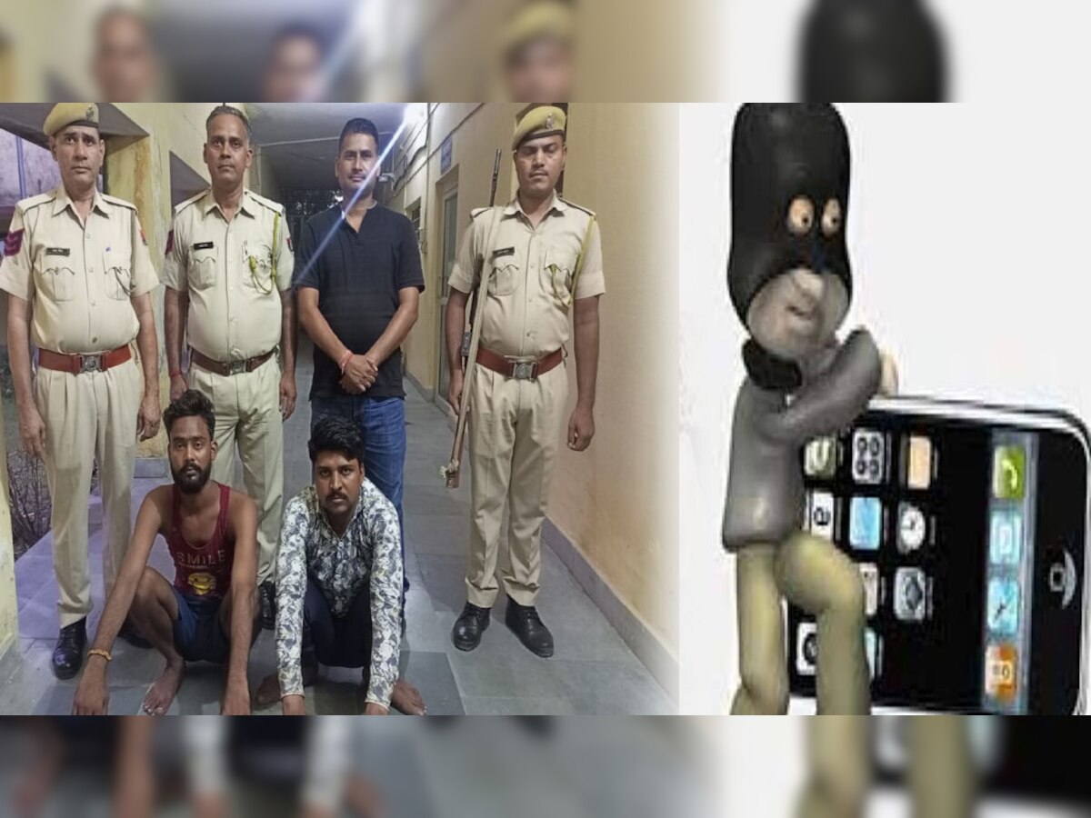 Dholpur:बाइक सवार चोरों ने मोबाइल छीना, पुलिस ने सीसीटीवी की मदद से गिरफ्तार कर लिया