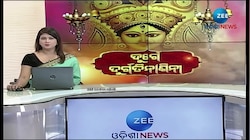 Maha_Vijaya_Dashami_Celebrated_At_Jharsuguda