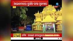 Soro_Durga_Puja_Celebrated_at_Balasore 