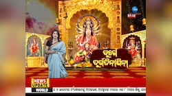 Durga_Puja_At_Different_Pandal_Of_Maa_Durga