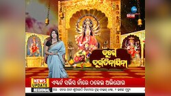 Vijaya_Dasami_Puja_At_Jajpur_Senasahi