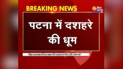 Dussehra 2022 : Patna और Ranchi में दशहरा की तैयारी पूरी