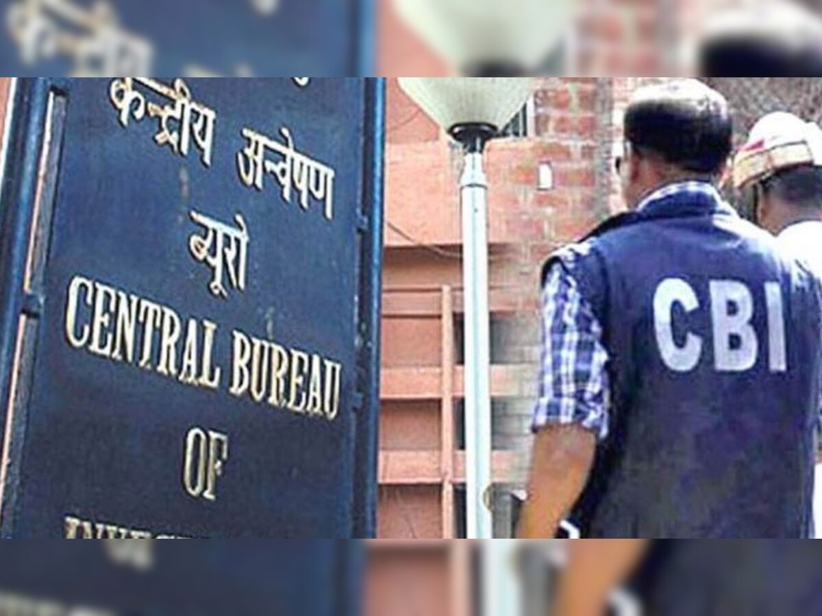 देशभर में CBI के 105 ठिकानों पर छापे, 1.5 करोड़ रुपये की नकदी और 1.5 किलो सोना बरामद