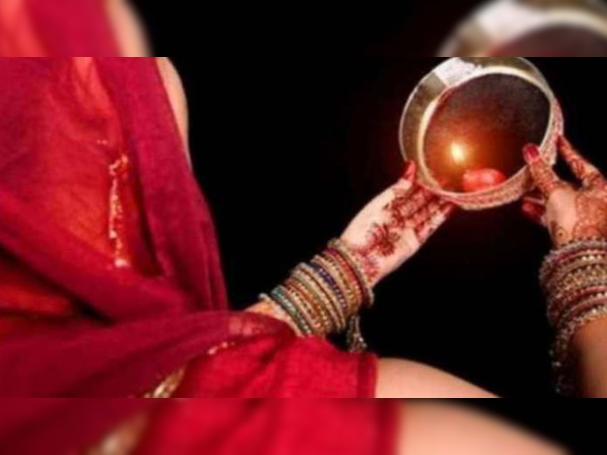 Karwa Chauth 2022: करवा चौथ वाले दिन ये 5 आसान उपाय, जिंदगी भर पत्नी की ओर खिंचा रहेगा पति