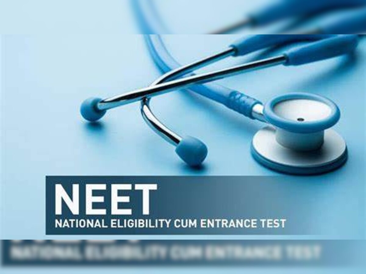 UP NEET PG Counselling 2022: चॉइस फिलिंग की आज आखिरी तारीख, कल जारी होगा राउंड-1 सीट अलॉटमेंट रिजल्ट