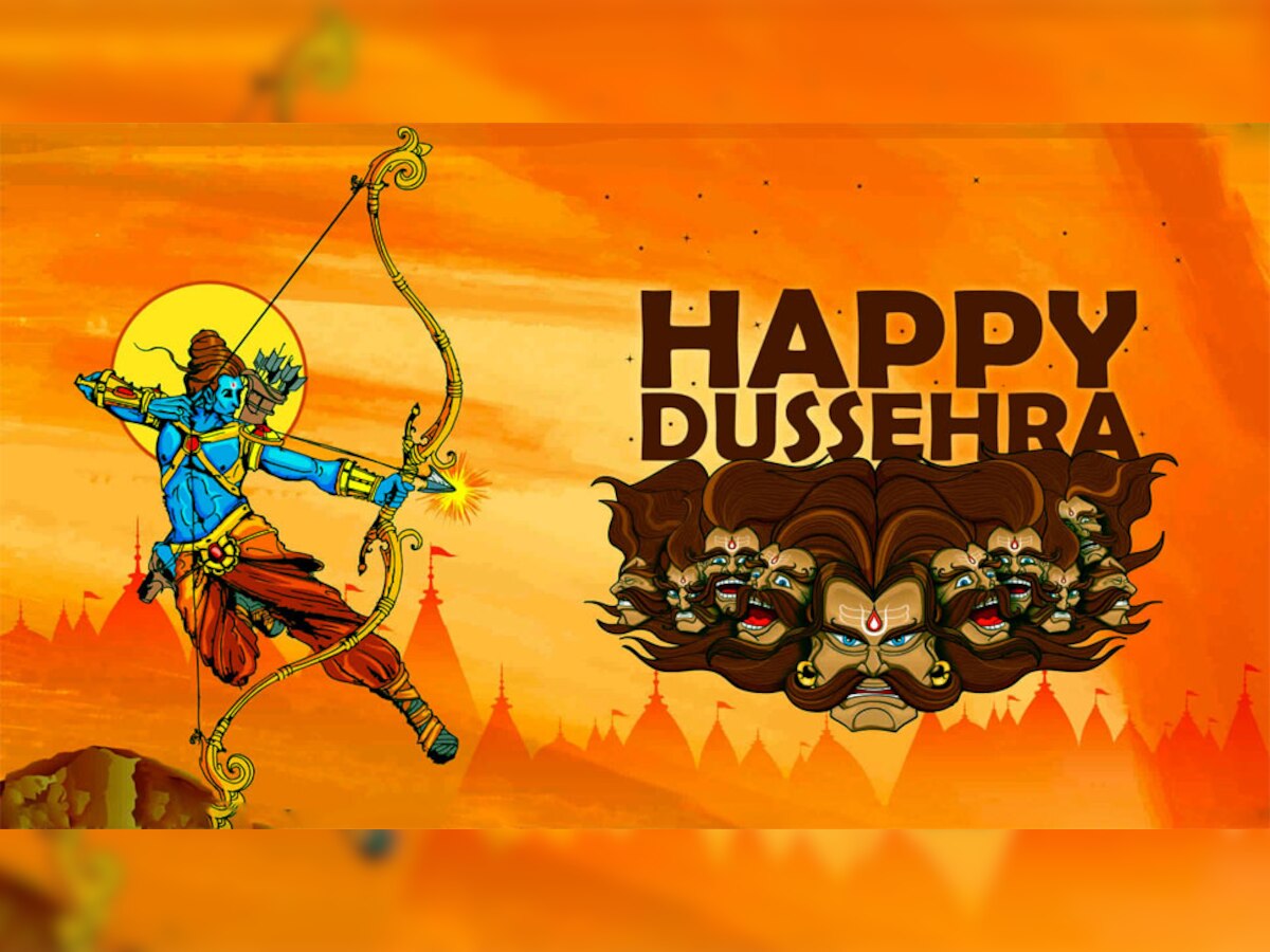 Happy Dussehra Wishes 2022: दशहरा के मौके पर अपने दोस्तों और रिश्तेदारों को भेजें ये संदेश