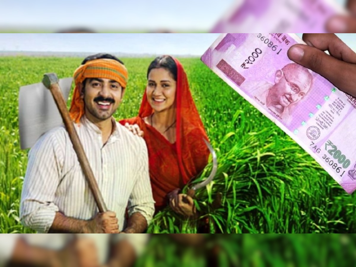 PM Kisan Update: अब पति-पत्नी दोनों को मिलेंगे पीएम किसान योजना के 6,000 रुपये! जान लीजिए नया नियम