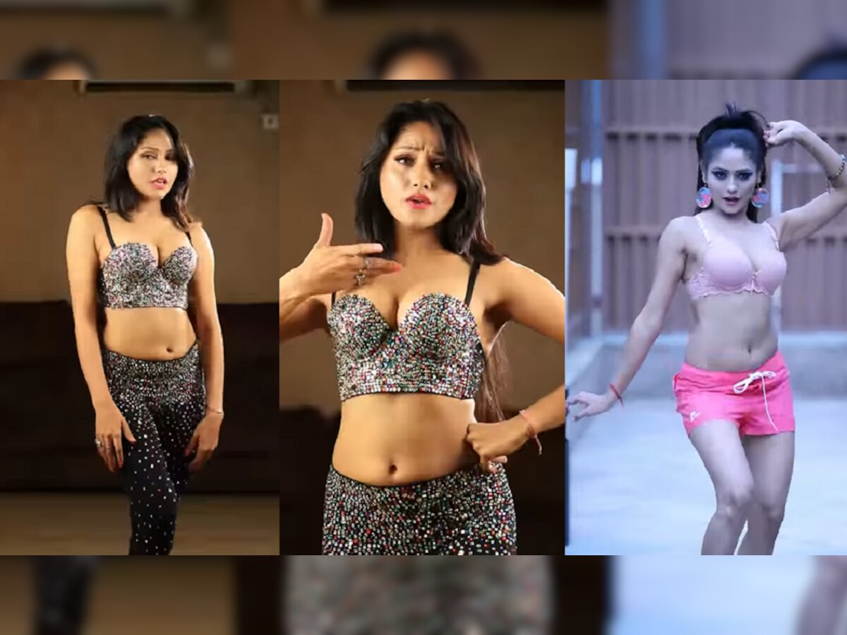 भोजपुरी की 'उर्फी जावेद' श्वेता शर्मा ने किया शिल्पी राज के गाने पर डांस, इंटरनेट पर लगी आग