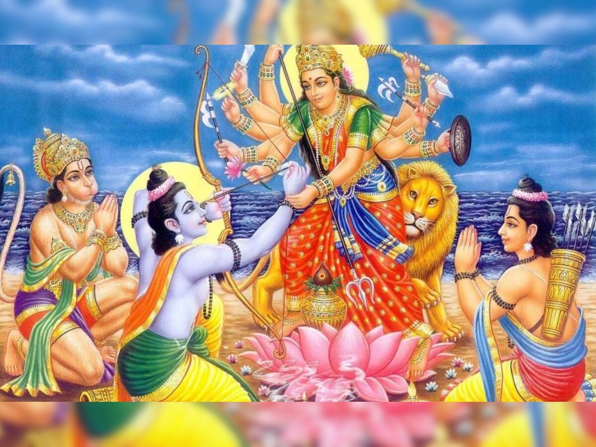 Ravan Dahan: बिना इस उपाय के श्रीराम नहीं कर सके थे रावण वध, जानिए कैसी थी 'राम की शक्ति पूजा'