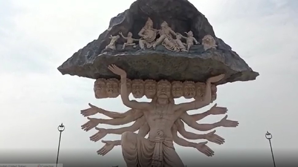 Mahadev had broken the pride of Ravana, dashanan ka naam ravan kaise ...