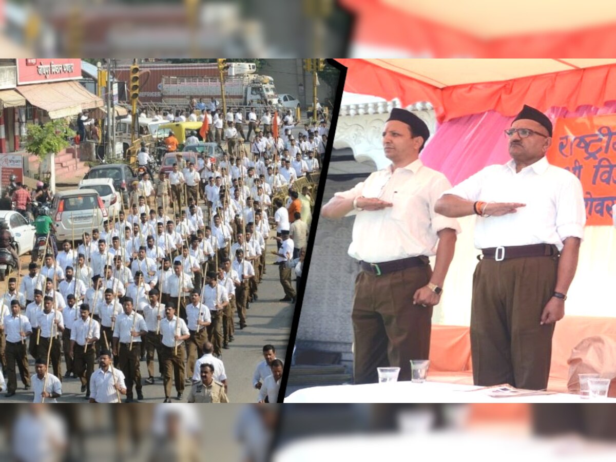 जयपुर में RSS ने जगह-जगह निकाला पथ संचलन, घोष की धुन पर  मिलाए कदम से कदम