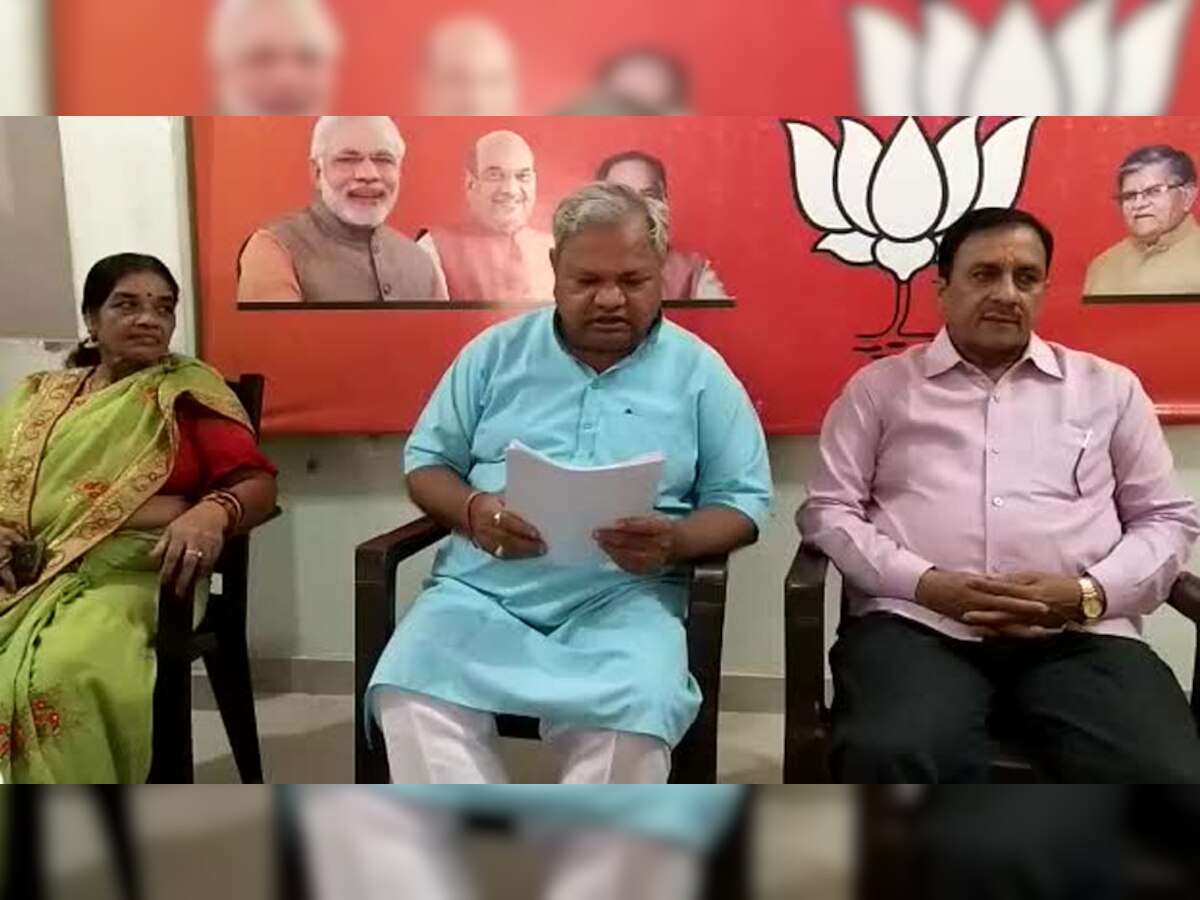 Sawai Madohpur: BJP पदाधिकारियों की प्रेसवार्ता में दिखी फूट, सहमति नहीं बनने से नाराज थे जिलाध्यक्ष