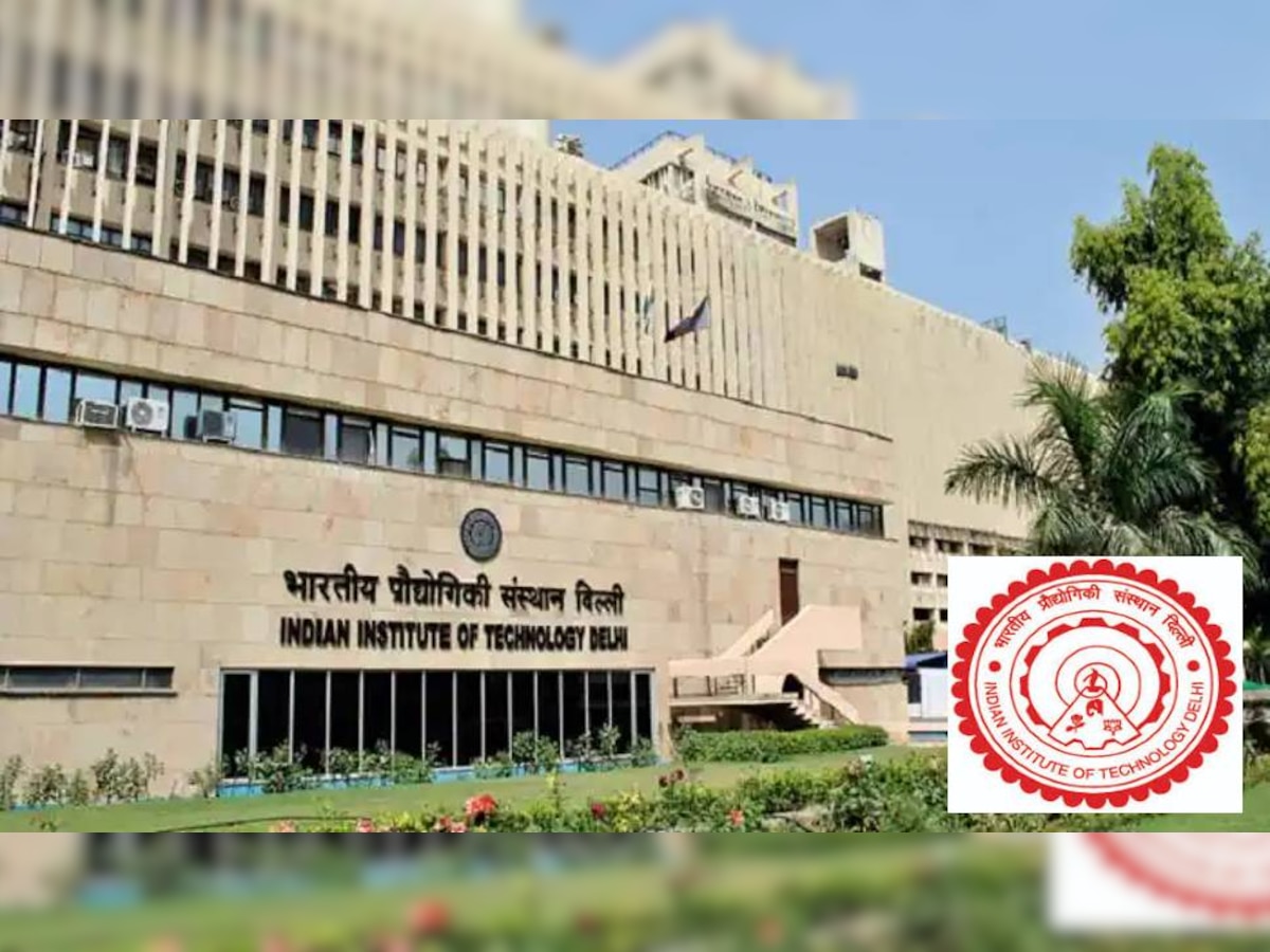 IIT Delhi Courses: कोर्सेस के सिलेबस में बदलाव की आईआईटी दिल्ली की तैयारी, समीक्षा के लिए समिति गठित