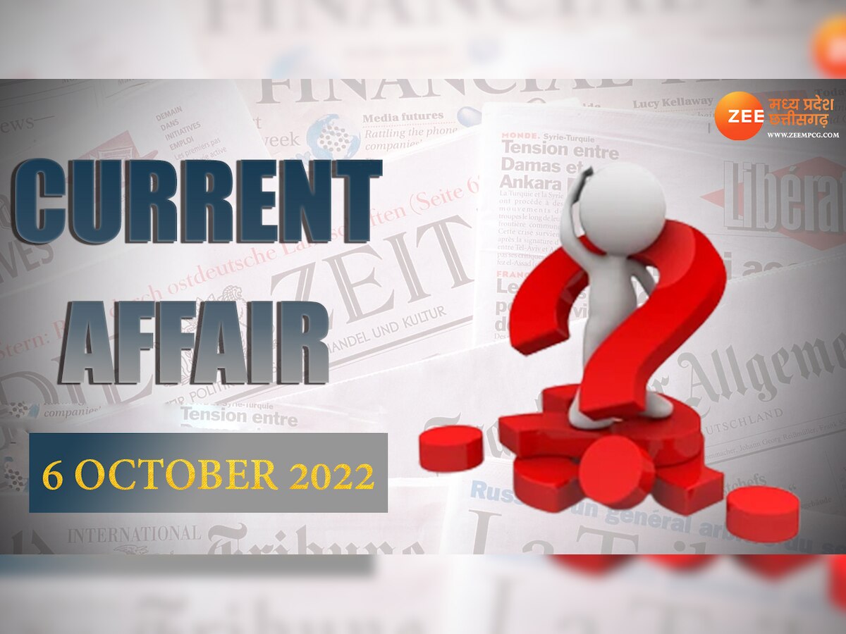 Madhya Pradesh Daily Current Affairs 6 October 2022