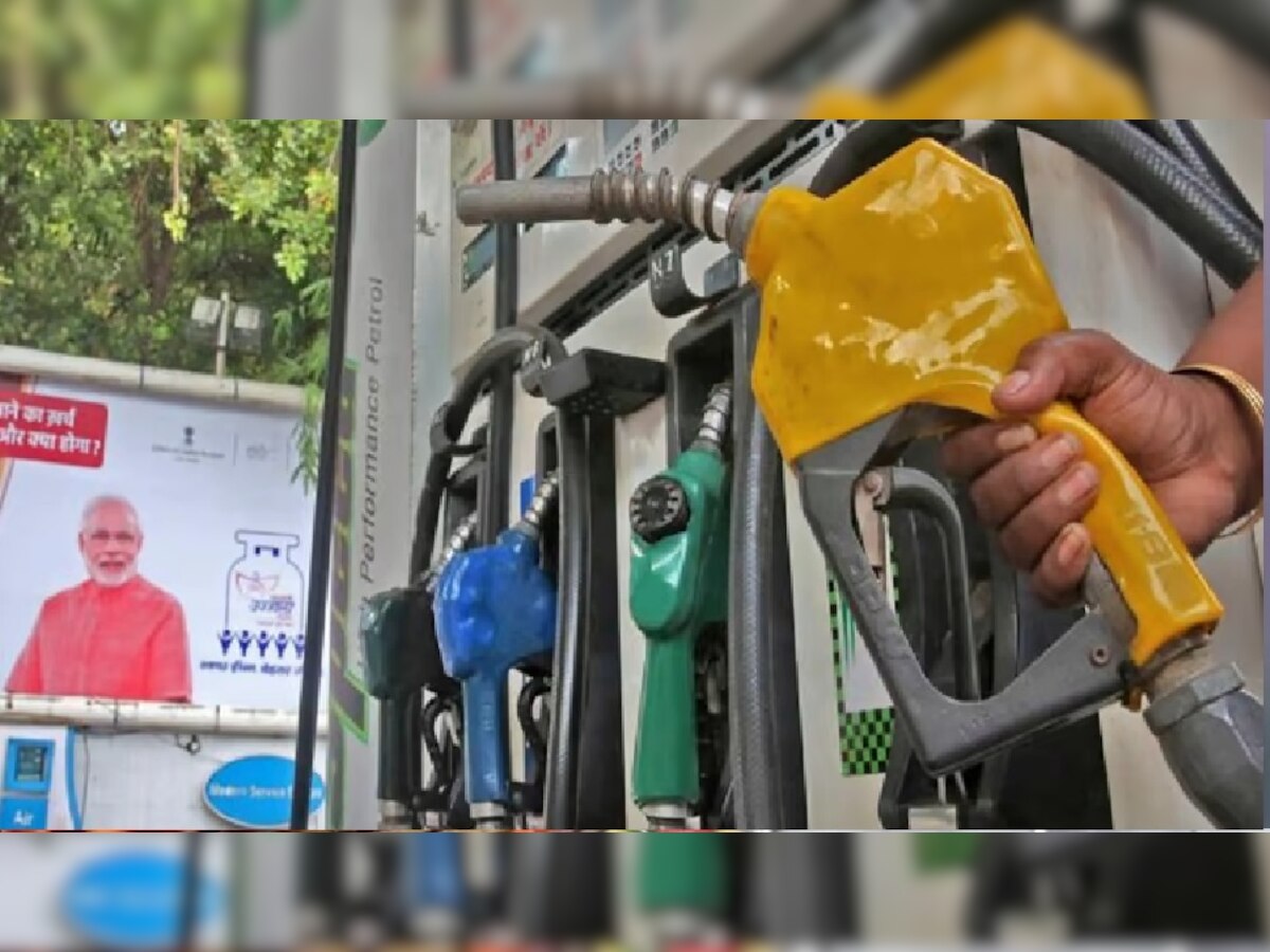  Petrol-Diesel Rate: पेट्रोल-डीजल के नए रेट जारी, घर बैठे SMS से चेक करें UP में कहां मिल रहा सबसे सस्ता तेल