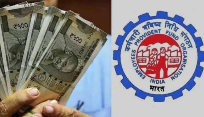 इन पांच स्टेप्स से EPFO खाते में अपडेट कर सकते हैं IFSC कोड, जानें पूरा तरीका