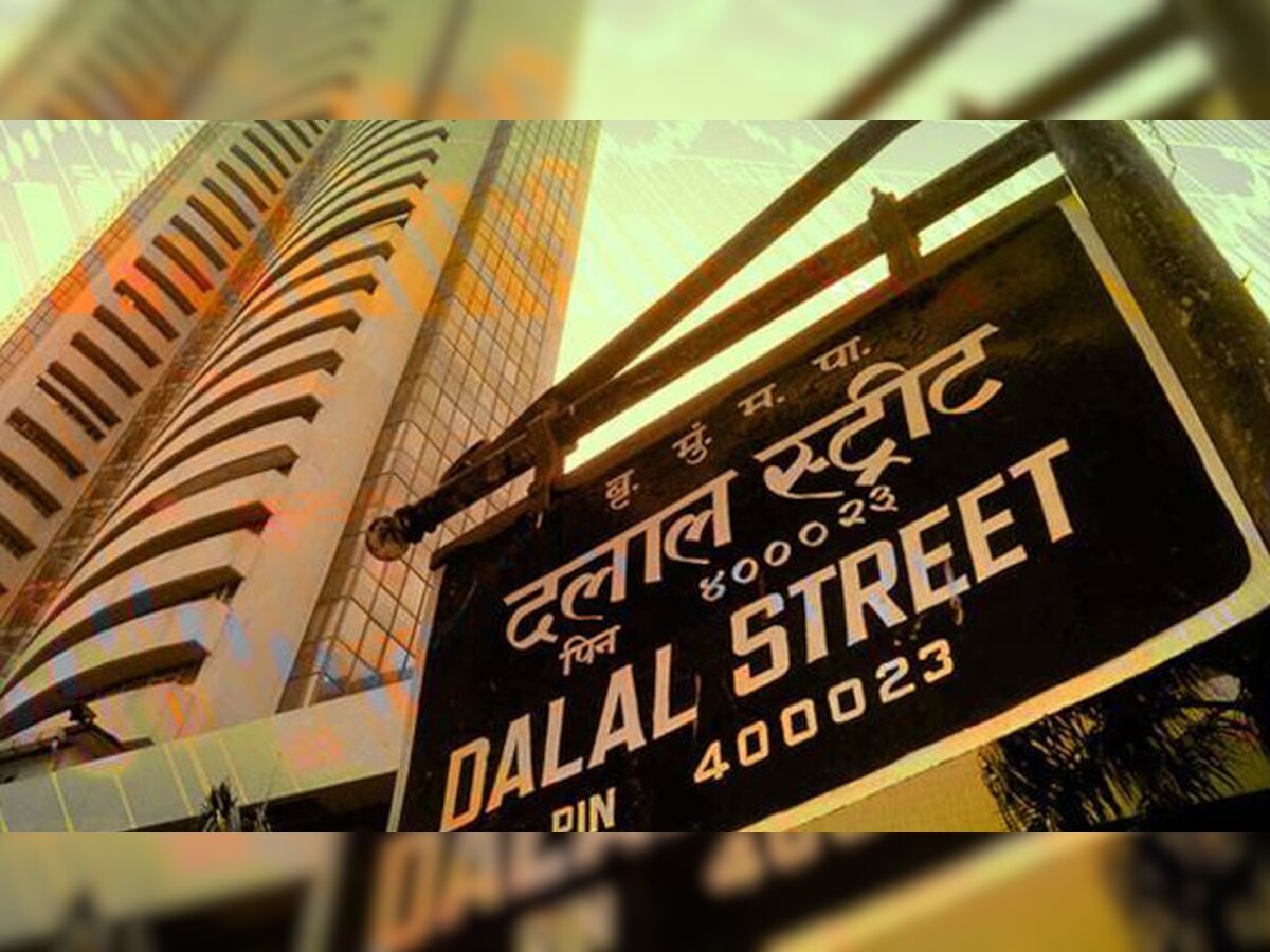 Stock Market Update: लगातार दूसरे द‍िन भारतीय शेयर बाजार में तेजी, सेंसेक्‍स 250 अंक चढ़ा