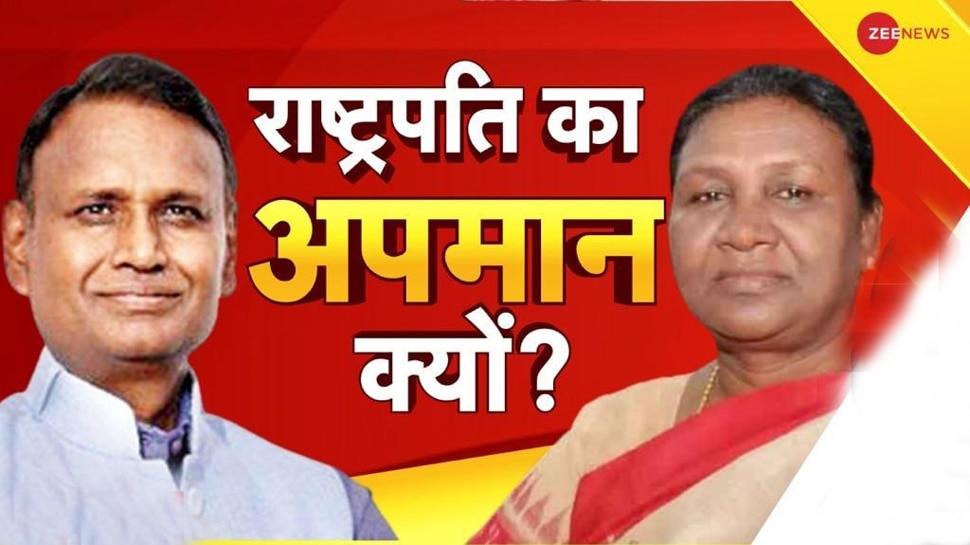 Droupadi Murmu: महामहिम का कांग्रेस नेता उदित राज ने किया अपमान, कहा-...चमचागिरी की हद है