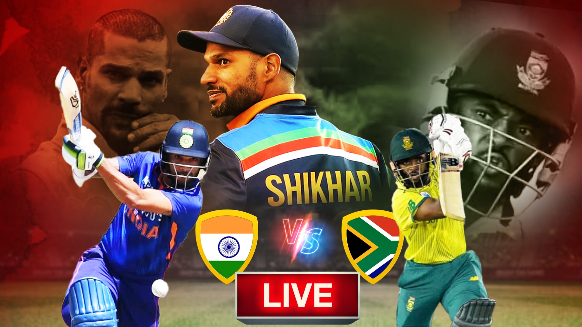 IND Vs SA ODI Highlights: भारत की यंग आर्मी ने डुबोई नैया, लखनऊ में भारत को मिली शर्मनाक हार