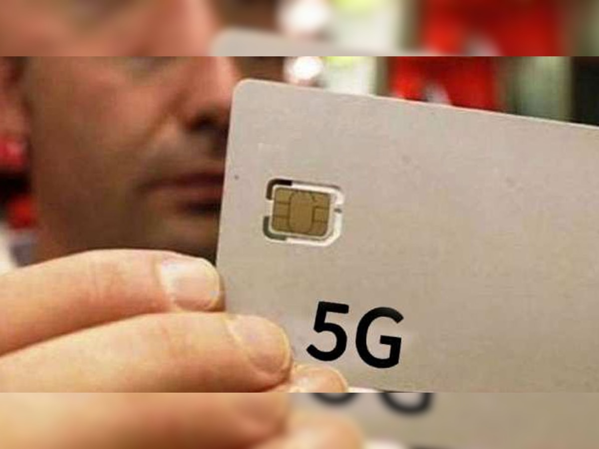 Free 5G Sim Card सीधा आ जाएगा आपके घर, Online मिनटों में हो जाएगी इसकी बुकिंग 