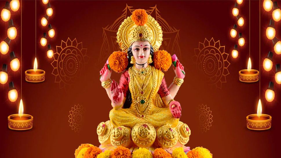 Friday Totka: शुक्रवार को कभी भी कर लें चावल और हल्दी का ये अचूक उपाय,करोड़पति बनने में नहीं लगेगी देर