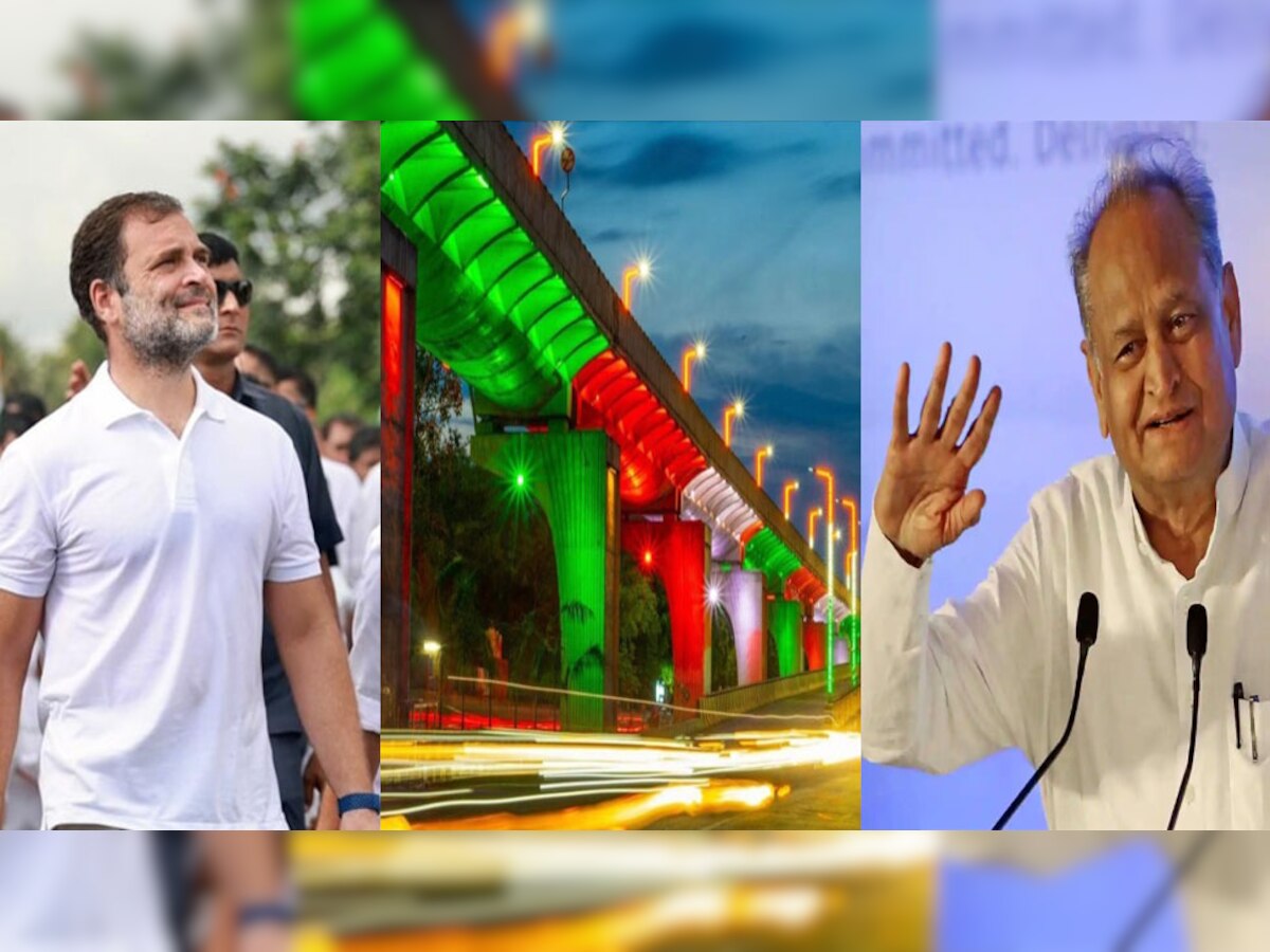 मुख्यमंत्री गहलोत का बड़ा ऐलान, सोडाला नहीं 'भारत जोड़ो सेतु' कहलाएगा एलिवेटेड रोड