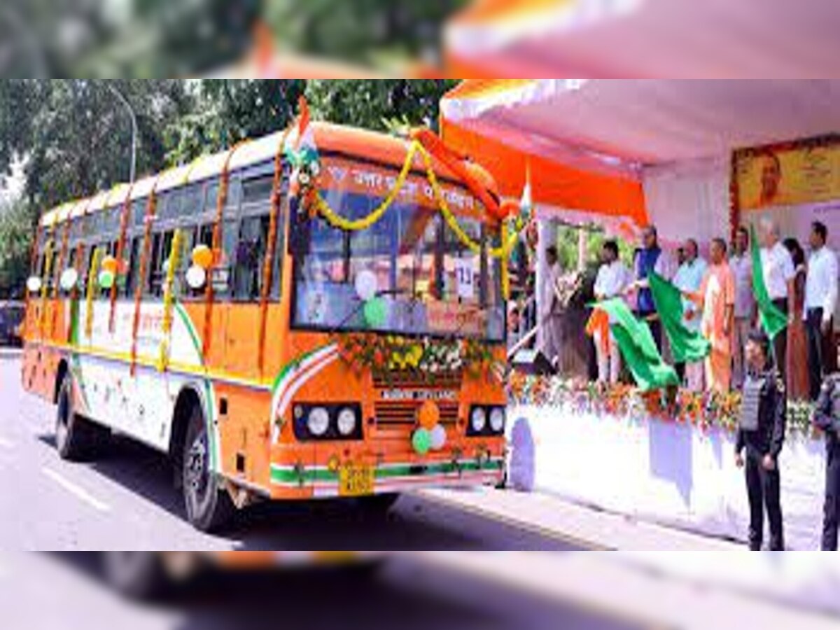 खुशखबरी: UPSRTC  दिवाली और छठ के मौके पर चला रहा 200 अतरिक्त बसें, जानें पूरा रूट 
