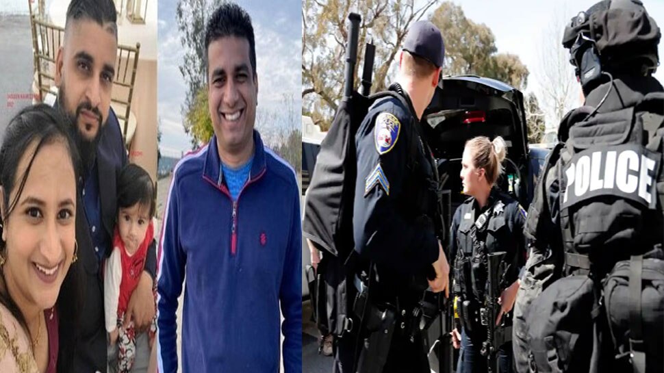 US Sikh Family Murder: अमेरिका में सिख परिवार की सामूहिक हत्या का मामला, प्रशासन ने बताई वारदात की वजह