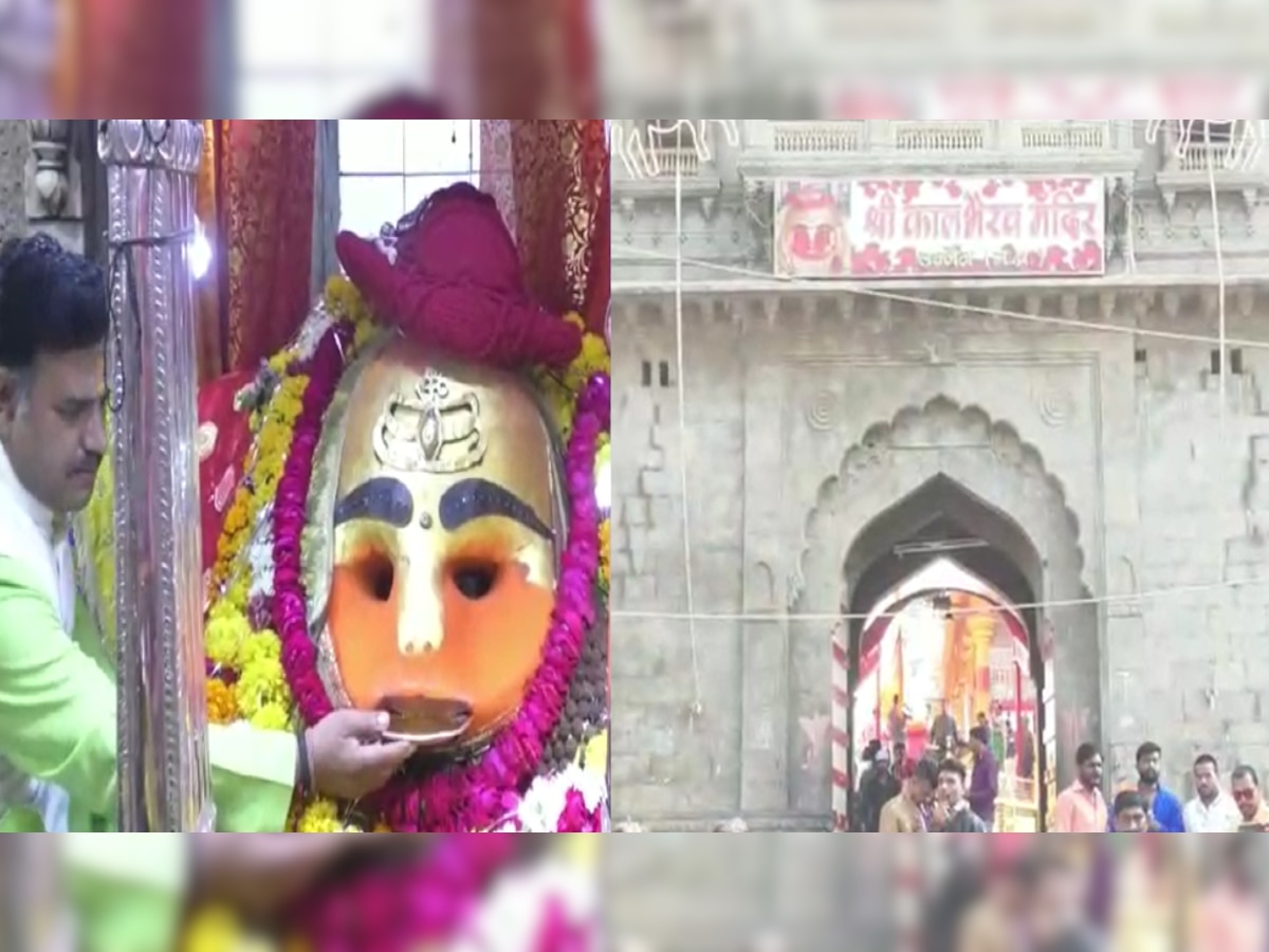 Kaal Bhairav ​​Temple: ऐसा मंदिर जहां भगवान पीते हैं शराब, वैज्ञानिक भी मानते हैं चमत्कार, जानिए रहस्य