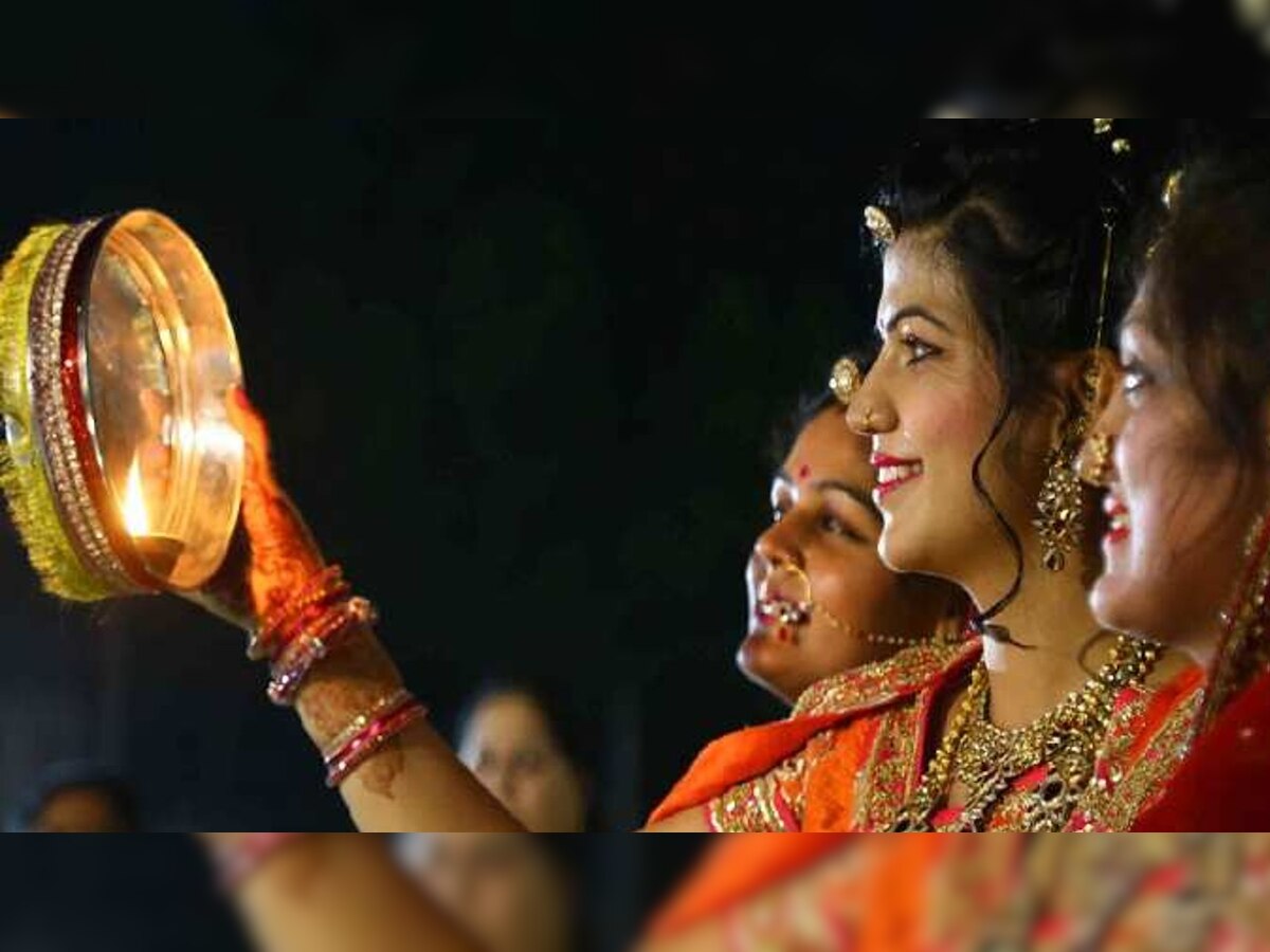 Karwa Chauth 2022: करवा चौथ पर व्रत रखते समय प्रेगनेंट महिलाएं इन बातों का रखें ध्यान