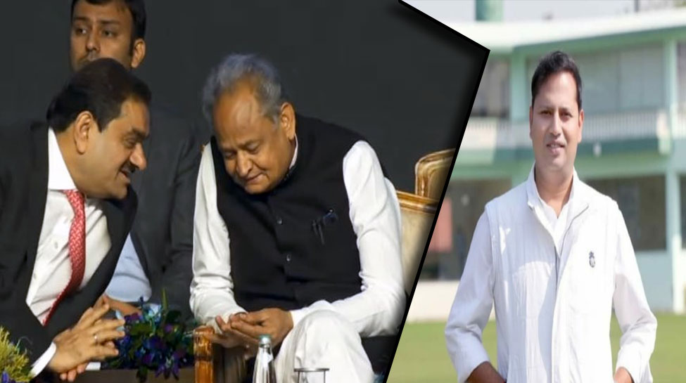 first day of Invest Rajasthan brought new success for the future of