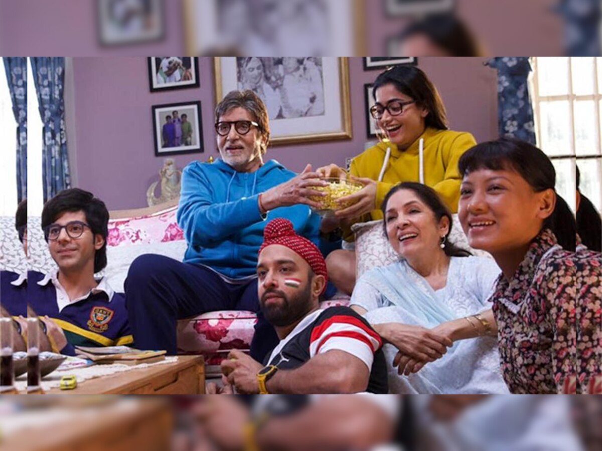 Good Bye Review: साइंस और संस्कारों का टकराव है इस फिल्म में, अमिताभ और नीना गुप्ता जमाते हैं रंग