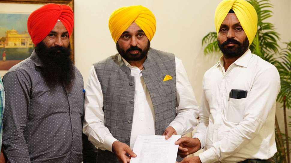 Punjab News: भगवंत मान सरकार का दिवाली गिफ्ट, कच्चे अध्यापकों को पक्का करने का नोटिफिकेशन जारी