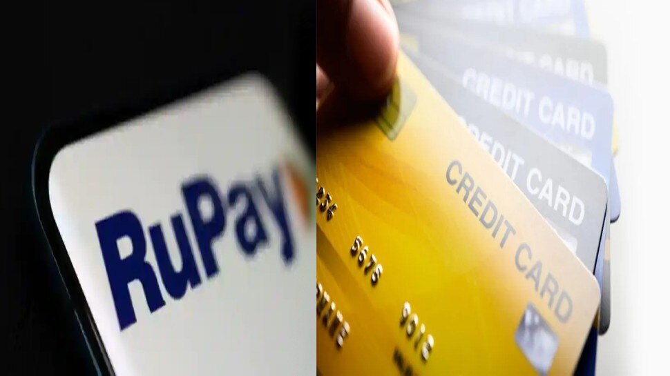 Rupay Card: UPI पर रुपे कार्ड से लेनदेन पर नहीं लगेगा चार्ज, गांव-कस्बों के बैंक ग्राहकों को होगा फायदा