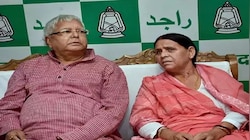बिहार: लालू-राबड़ी देवी की बढ़ी मुश्किलें, CBI ने इस मामले में दाखिल किया आरोपपत्र