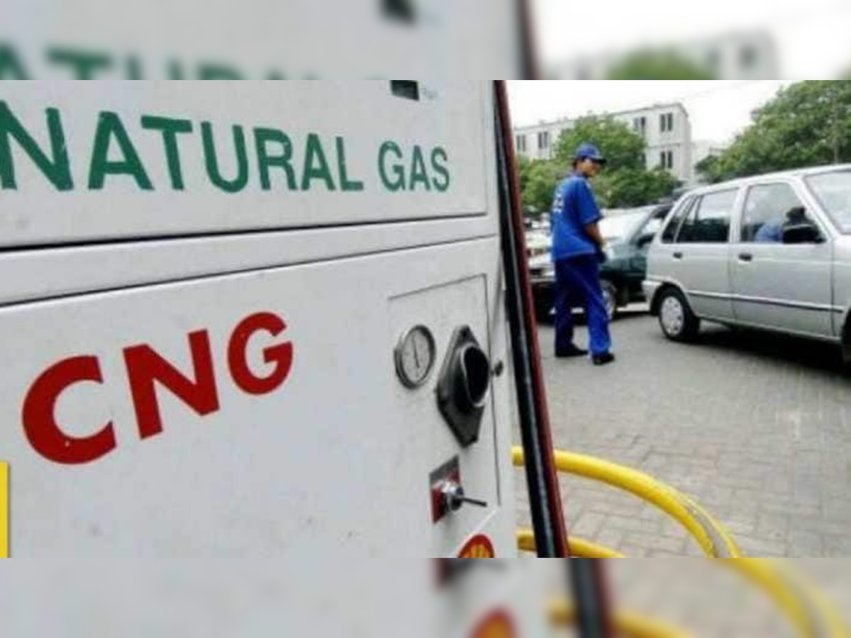 CNG Price Hike: अब गाड़ी चलाना हुआ और महंगा, Delhi-NCR में  फिर बढ़े CNG के दाम