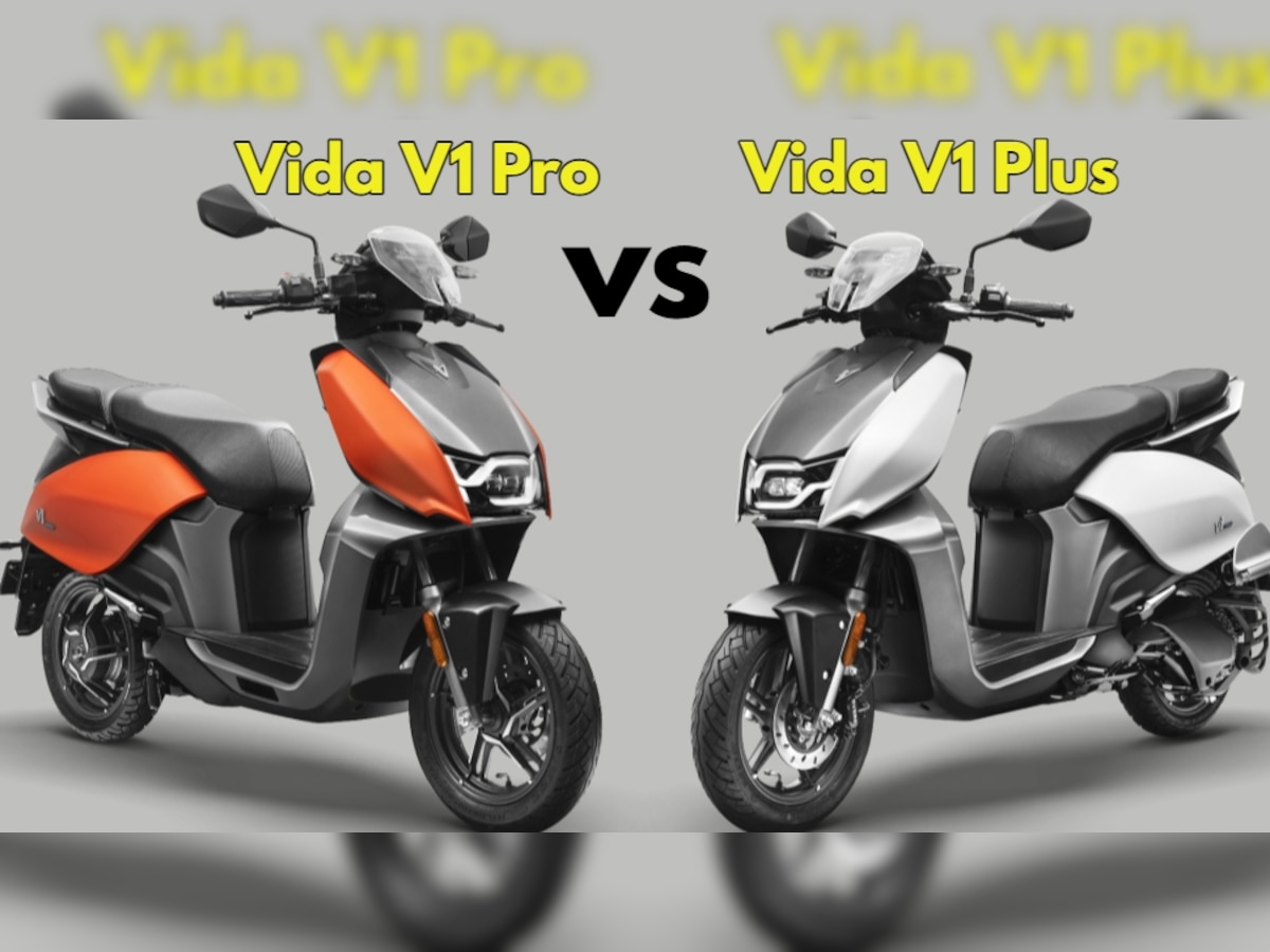 Vida V1 Pro या V1 Plus, हीरो के इलेक्ट्रिक स्कूटर्स में कौन-सा खरीदें, जानें कीमत और फीचर्स