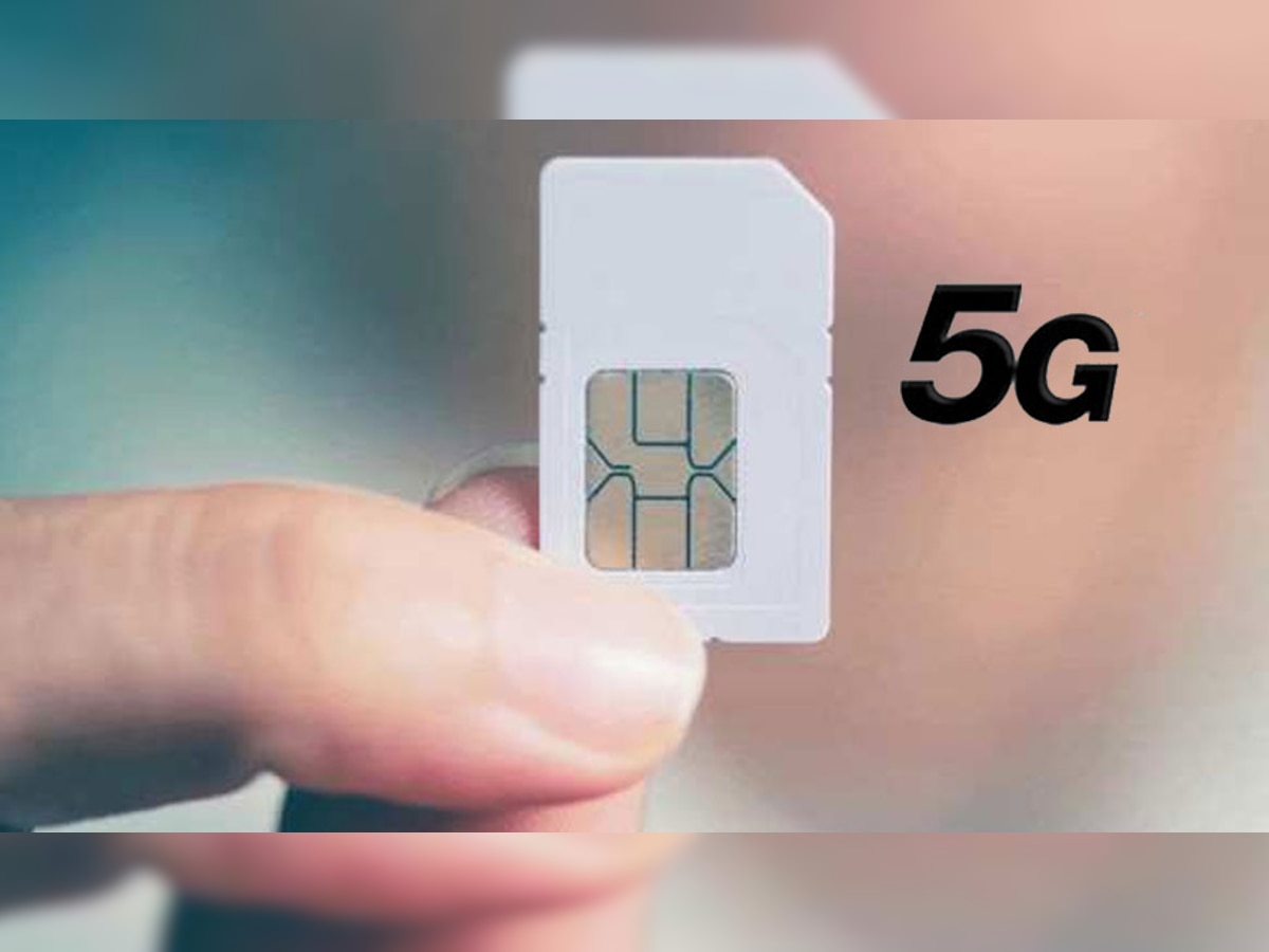 5G SIM Upgrade के नाम पर बड़ी लूट! अगर आपको दिखे ये लिंक तो भूलकर भी ना करें क्लिक