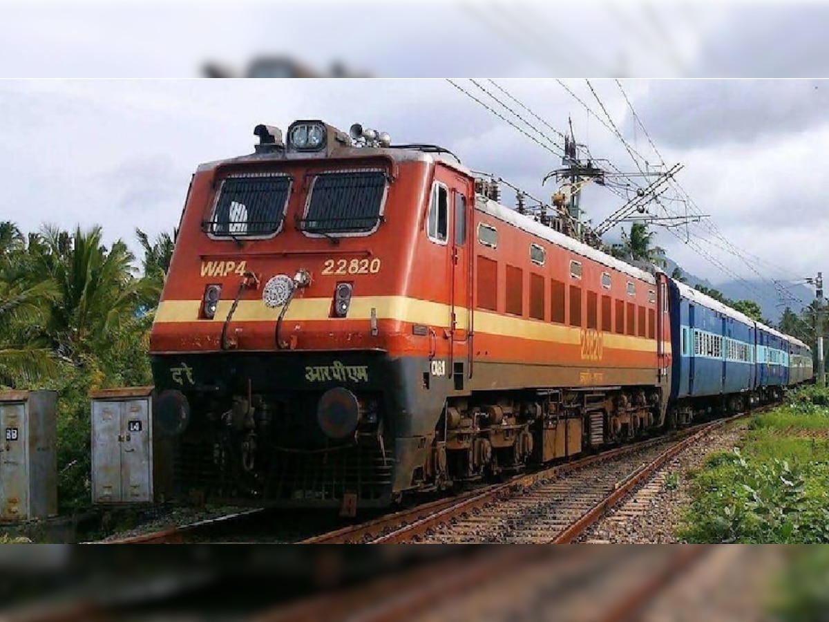 Railway Update: Diwali और Chhath पर चलेगी दो पूजा स्पेशल ट्रेनें, होगा फेस्टिव सीजन में सफर आसान