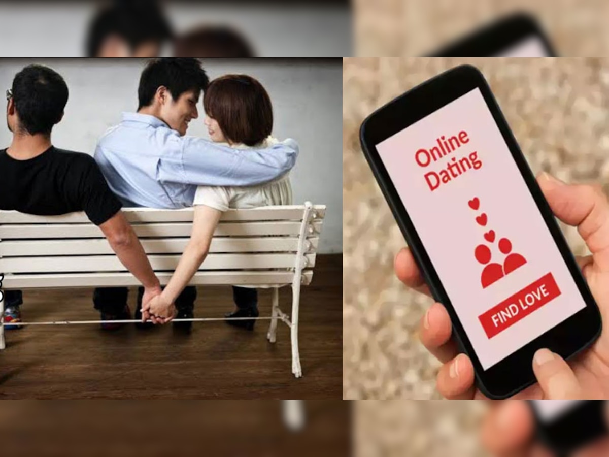 Dating App Addiction: पुरुषों के मुकाबले शादीशुदा महिलाएं Cheating में आगे, जानिए क्यों बढ़ रही है डेटिंग ऐप की लत