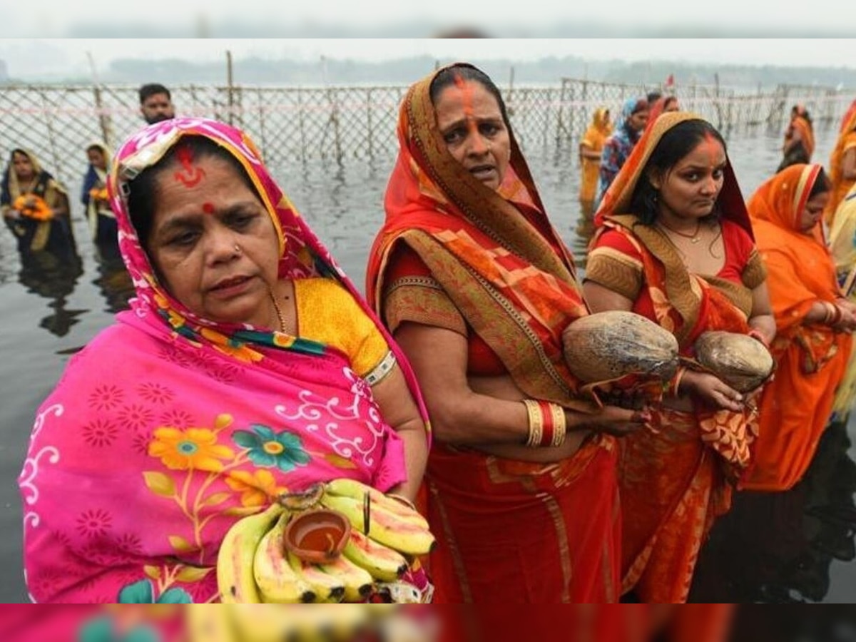 Chhath Puja in Delhi: छठ पूजा से गुलजार होगी दिल्ली, राजधानी में बनेंगे 1100 पूजा स्थल