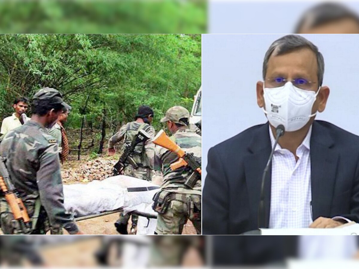 Naxal Attack: ରାଜ୍ୟ ସରକାରଙ୍କ ବଡ଼ ଘୋଷଣା, ଜୀବନ ଗଲେ ମିଳିବ ଏତିକି ଟଙ୍କା