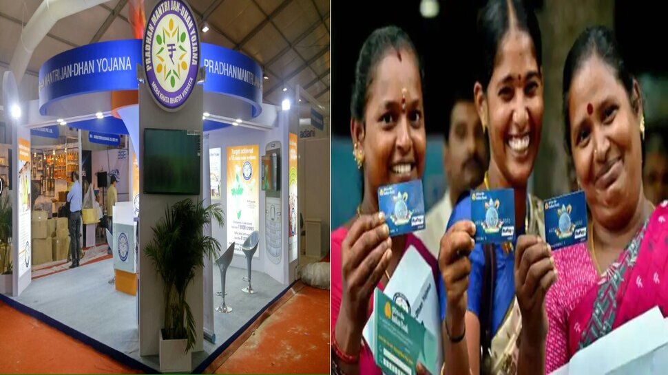 PM Jan Dhan Yojana: जनधन खाते पर मिलता है 1.30 लाख रुपये का फायदा, तुरंत करें ये काम!
