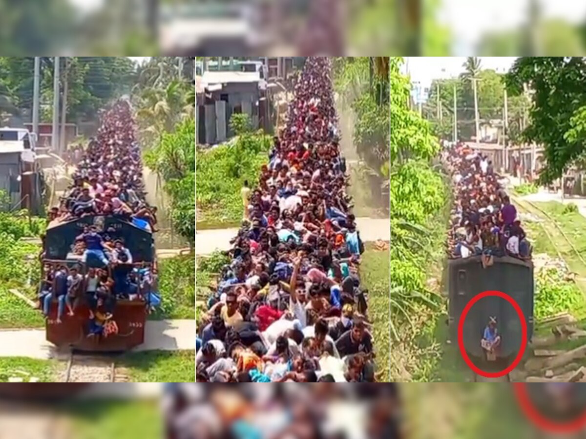 Viral Video: नहीं देखा होगा ट्रेन का ऐसा खतरनाक सफर, हजारों यात्रियों को छोड़ अंकल पर टिकी नजर!