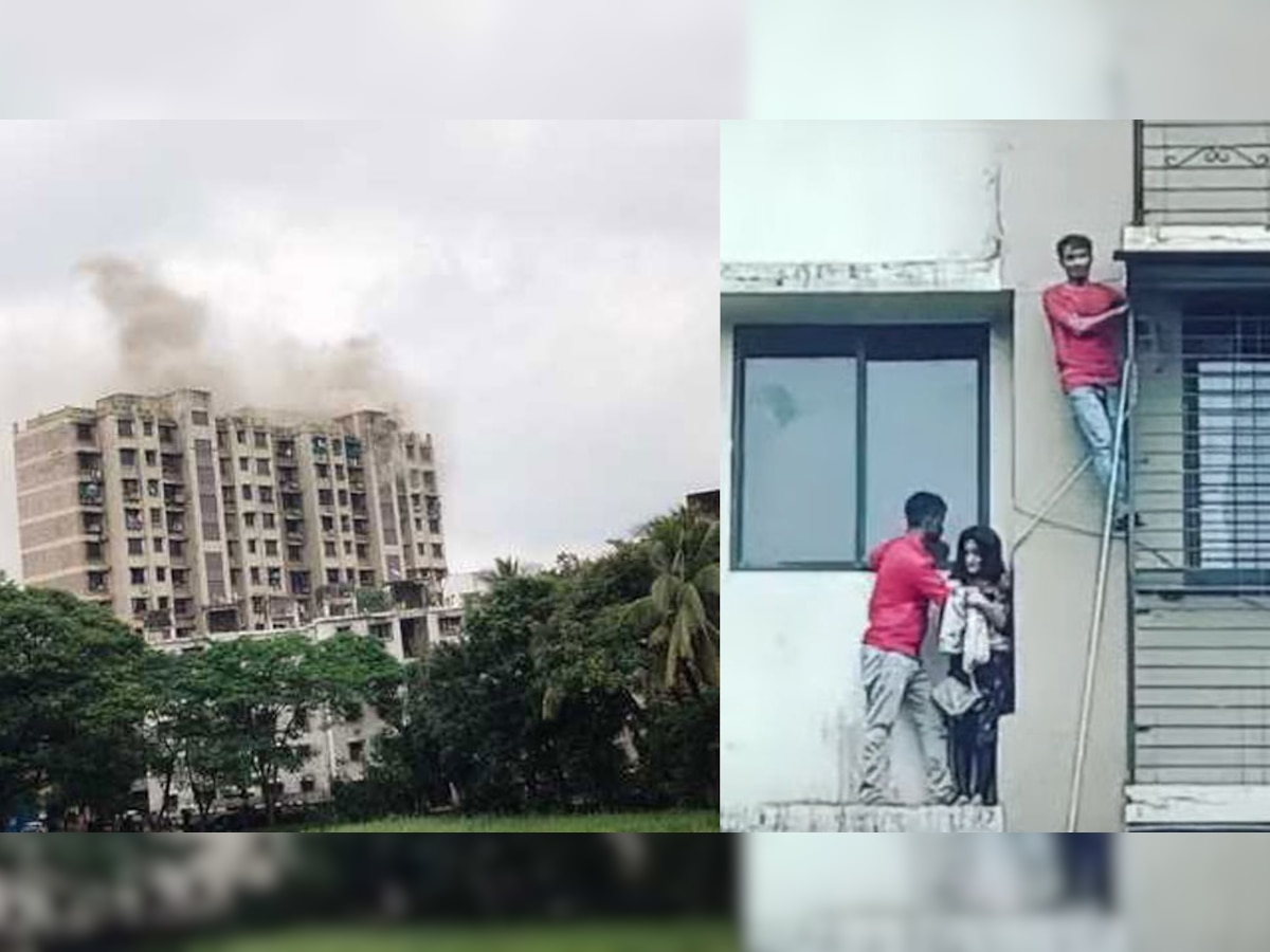 Kurla Fire: मुंबई के कुर्ला में बिल्डिंग में लगी भीषण आग, जान बचाने के लिए खिड़की तोड़कर कूदे लोग