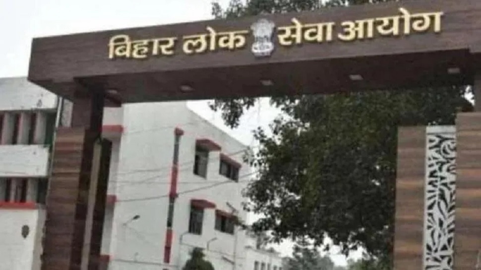 BPSC AE Admit Card: असिस्टेंट इंजीनियर परीक्षा 2020 का एडमिट कार्ड हुआ जारी, ऐसे करें डाउनलोड