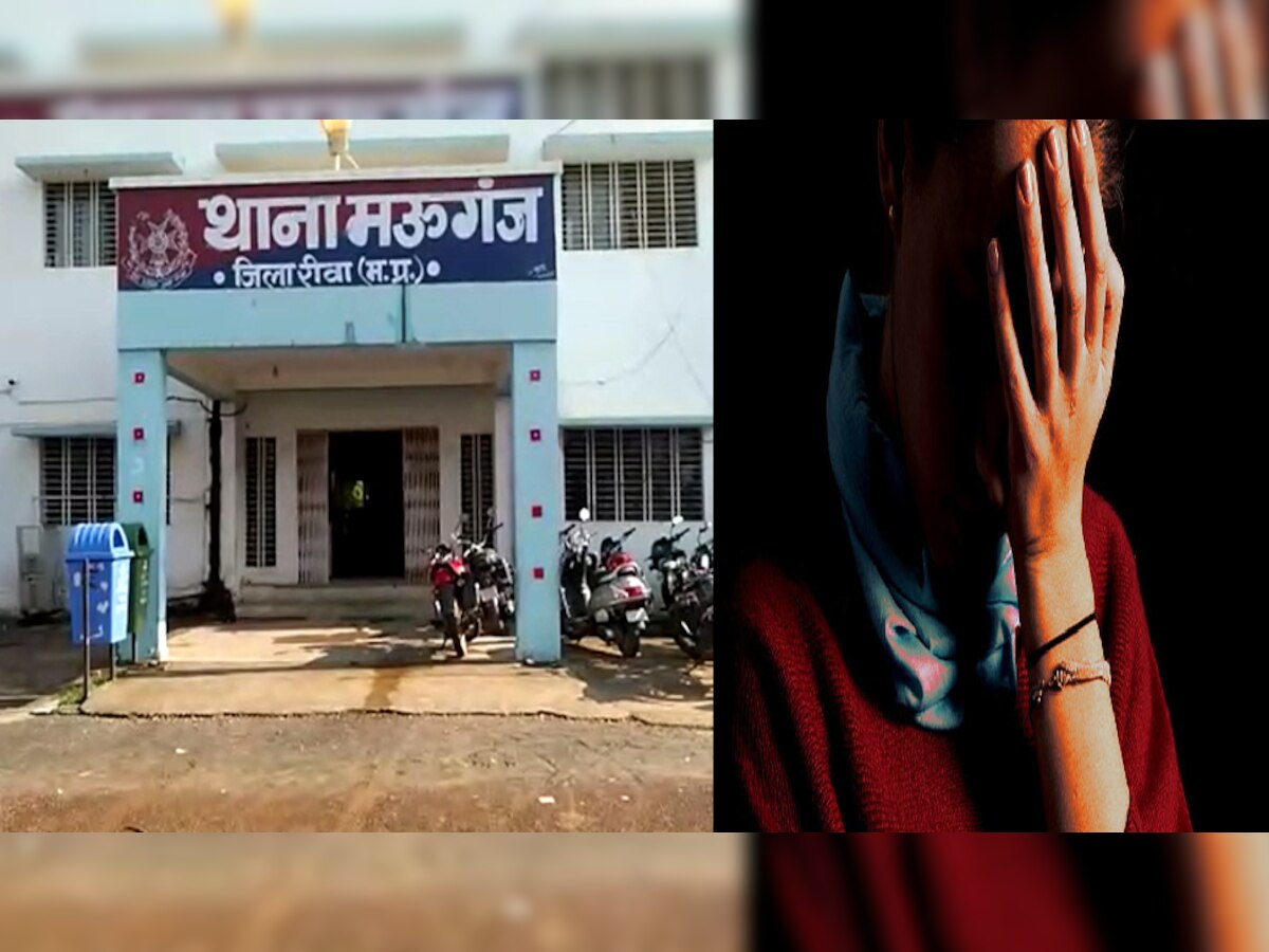 रीवा में एग्जाम देने जा रही छात्रा से दुष्कर्म, परीक्षा देने के बाद दर्ज कराई FIR