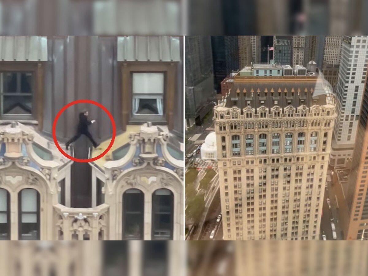Shocking Video: 23 मंजिला इमारत की छत को सरपट पार कर गया शख्स, Video देख लोग बोले- ये सुपरहीरो तो नहीं!