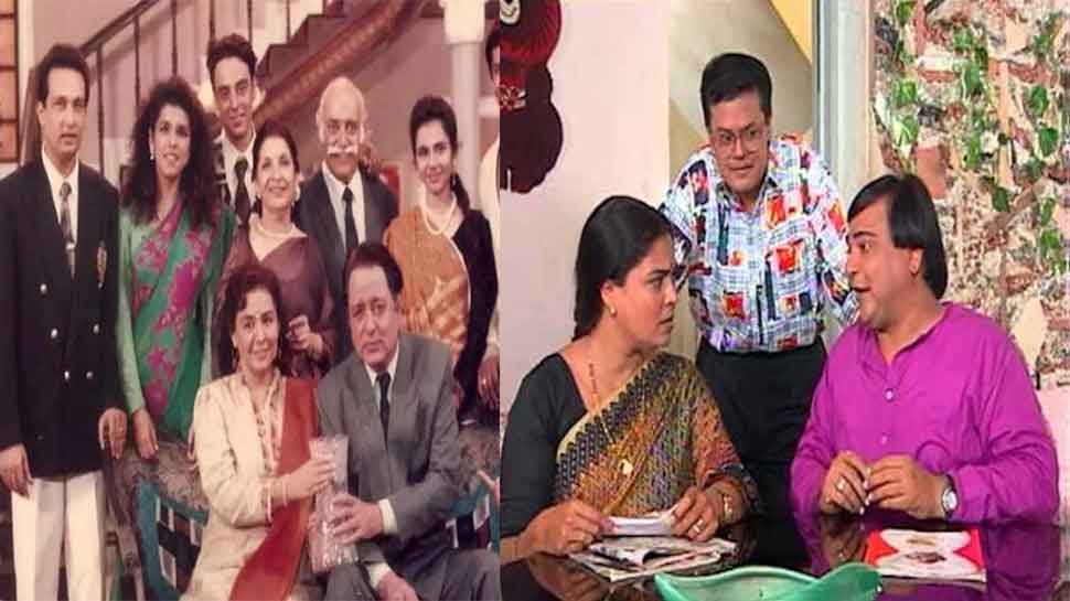 Old Comedy Show: 90 के दशक के ये कॉमेडी सीरियल हैं लाजवाब! एक की तो नकल पर ही बना है आज का ‘भाभीजी घर पर हैं’ Old Comedy Show: 90 के दशक के ये कॉमेडी सीरियल हैं लाजवाब! एक की तो नकल पर ही बना है आज का ‘भाभीजी घर पर हैं’